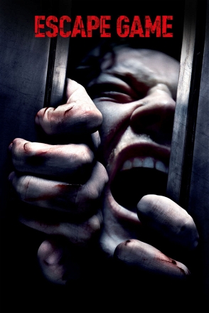 Escape game