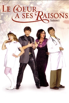 Le cœur a ses raisons_0001