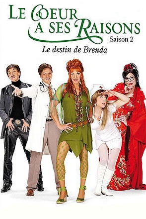 Le cœur a ses raisons_0002
