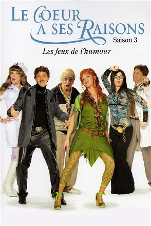 Le cœur a ses raisons_0003